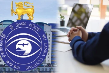 சுங்கத் திணைக்களத்திற்கான ஆட்சேர்ப்பு தொடர்பில் வெளியாகியுள்ள தகவல்