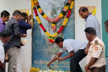 குகனின் 27ஆம் ஆண்டு நினைவு தினம் அனுஷ்டிப்பு
