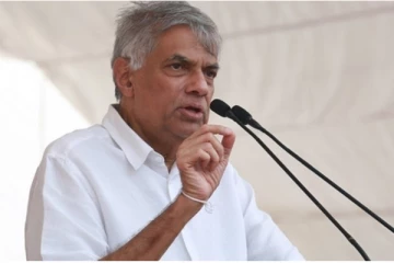 ஜனாதிபதியின் இறுதி முடிவு