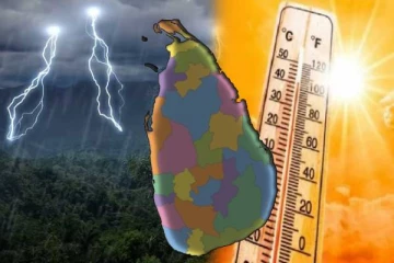 இடியுடன் கூடிய மழை : மக்களுக்கு விடுக்கப்பட்டுள்ள எச்சரிக்கை