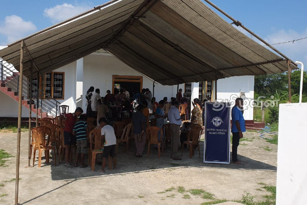 யாழ்ப்பாணம் - அச்சுவேலி மத்திய சன சமூக நிலையத்தில் நடைபெற்ற இலவச மருத்துவ முகாம் | Jaffna Free Medical Camp