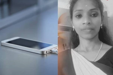 சார்ஜ் போட்டபடியே பேசிய பெண் செல்போன் வெடித்து மரணம்! எச்சரிக்கை செய்தி