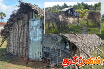 திருகோணமலையில் 6 நாட்களுக்குப் பின் சடலமாக மீட்கப்பட்ட குடும்பஸ்தர்