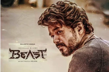 பீஸ்ட் கதை முடிந்தது.. மொத்த வசூல் இவ்ளோ தானா? முக்கிய இடத்தில் பெரிய நஷ்டம்