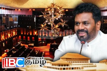 புதிய அரசின் முதலாவது அமைச்சரவைக் கூட்டம் இன்று