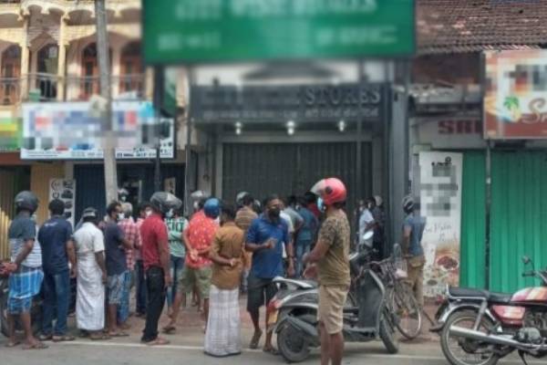 அரசாங்கம் வரி வருமான இலக்குகளை அடைய எதிர்க்கட்சி யோசனை | Liquor Should Be Allowed Opposition