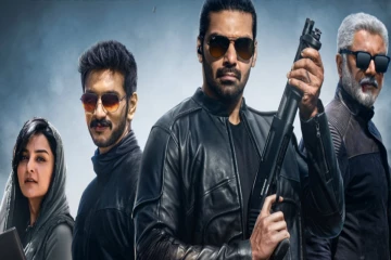 2 நாட்களில் Mr. X திரைப்படம் செய்துள்ள வசூல்.. எவ்வளவு தெரியுமா