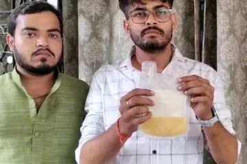ட்ரிப்ஸ் இற்கு பதில் நோயாளிக்கு ஜூஸை ஏற்றிய மருத்துவமனை; அதிர்ச்சியை ஏற்படுத்திய சம்பவம்!