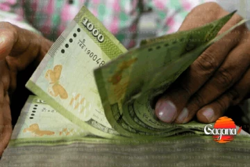 පෞද්ගලික අංශයේ සේවකයින්ට විශ්‍රාම වැටුප් - අලුත්ම ආරංචිය මෙන්න