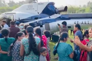 கொழும்பில் இருந்து யாழிற்கு உலங்கு வானூர்தியில் வந்திறங்கிய பெண்!