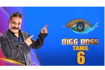 பிக்பாஸ் சீசன் 6ல் கலந்துகொள்ளும் குக்வித் கோமாளி பிரபலங்கள் - பயங்கர எதிர்ப்பார்ப்பில் ரசிகர்கள்