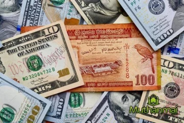 ரூபாயின் பெறுமதியில் ஏற்பட்டுள்ள வீழ்ச்சி!