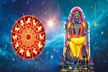 2026ல் குரு பெயர்ச்சி ; இந்த ராசிகளுக்கு நல்ல காலம் தொடங்கப் போகுது, உங்க ராசியும் இருக்கா?