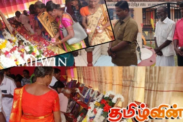 யாழில் இடம்பெற்ற மாவீரர்களை நினைவேந்தும் நிகழ்வு