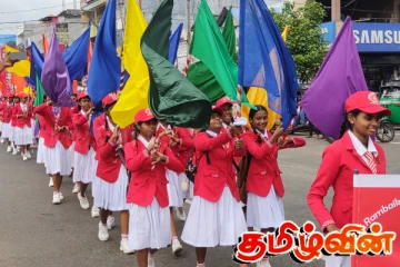 வவுனியா இறம்பைக்குளம் மகளிர் கல்லூரியின் 135வது ஆண்டு நடைபவனி