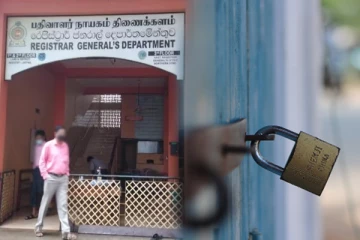 முடங்கும் நிலைக்குத் தள்ளப்பட்டுள்ள யாழ்.மாவட்ட காணி பதிவகம்