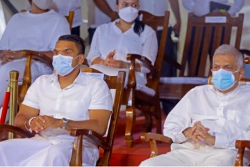 நாமலின் நெருங்கிய சகாக்களை தன்வசப்படுத்திய ரணில்! ராஜபக்சவினருக்கு ஏற்பட்டுள்ள சிக்கல்