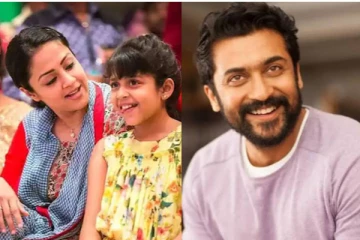 10ம் வகுப்பு தேர்வில் சூர்யாவின் மகள் பெற்ற மார்க் எவ்வளவு தெரியுமா?