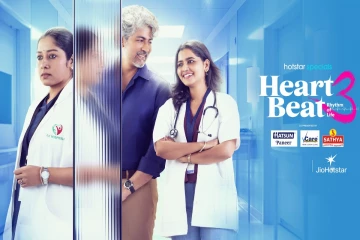 அனைவரும் ஆவலுடன் எதிர்பார்த்து காத்திருந்த Heart Beat சீசன் 3.. ரிலீஸ் தேதியுடன் வெளிவந்த அறிவிப்பு வீடியோ..