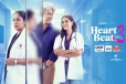 அனைவரும் ஆவலுடன் எதிர்பார்த்து காத்திருந்த Heart Beat சீசன் 3.. ரிலீஸ் தேதியுடன் வெளிவந்த அறிவிப்பு வீடியோ..