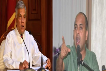 கோட்டாபயவைப் போன்று ரணிலிடமிருந்தும் ஆட்சி பறிக்கப்படும் - விடுக்கப்பட்டது பகிரங்க எச்சரிக்கை!