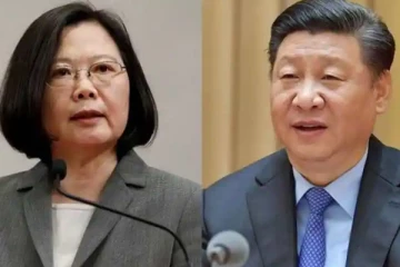 தைவானை மிரட்டும் வகையில் சீனாவின் நடவடிக்கை! உலக செய்திகளின் தொகுப்பு(Video)