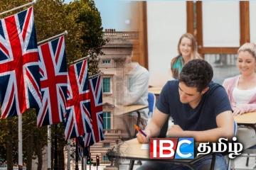 பிரித்தானிய உயர்தர பரீட்சை முடிவுகள் - ஈழத்தமிழ் சந்ததிக்கும் நல்ல பெறுபேறு