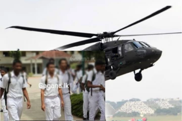 ගුවන් යානයක් හදිසියේ ගොඩබැස්සූ මොනරාගල පාසලකට එකවරම හිමිවූ දේ මෙන්න(PHOTOS).