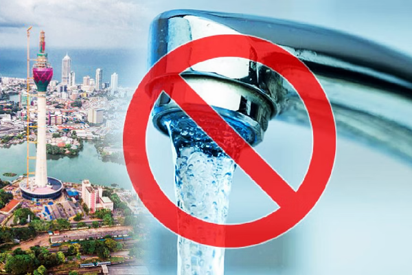 கொழும்பு உள்ளிட்ட பல பகுதிகளுக்கு நீர்வெட்டு - வெளியான அறிவிப்பு | Special Announcement Water Cut In Colombo Today