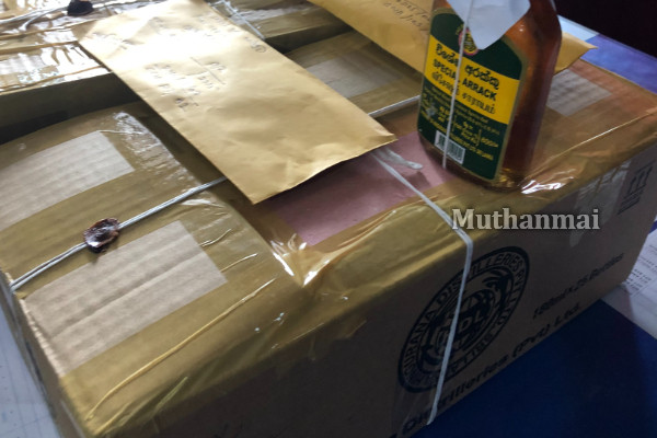 மட்டக்களப்பில் மதுபான விற்பனையில் ஈடுபட்ட பெண் கைது | Illegal Liquor Sale Arrest In Batticaloa
