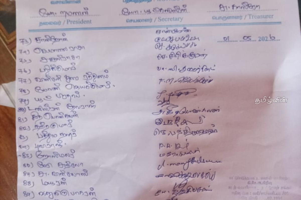 கடற்கொள்ளை கும்பல் மீது எடுக்கப்படவுள்ள கடும் நடவடிக்கை! எடுக்கபட்டுள்ள தீர்மானம் | Strict Action To Be Taken Against