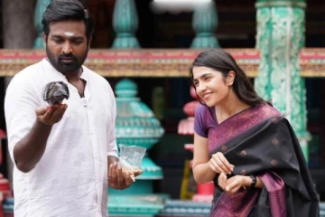 3 நாள் முடிவில் விஜய் சேதுபதியின் ஏஸ் படம் செய்துள்ள வசூல்.. இத்தனை கோடியா?