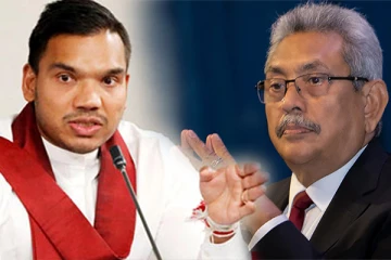 கோட்டாபயவின் செயற்பாடு! ஏற்க மறுக்கும் நாமல் - செய்திகளின் தொகுப்பு