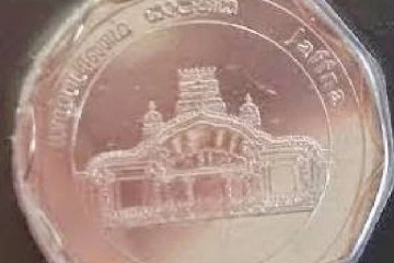 இலங்கை நாட்டின் வரலாற்றில் முதல்முறையாக  நிகழ்த்தப்பட்ட  அரிய சாதனை