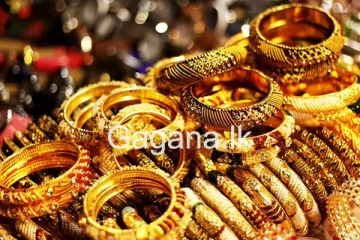 සතිකට පසු රන් මිල පහලට.