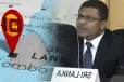 உள்ளக பொறிமுறைக்கே ஆதரவளியுங்கள் என ஜெனிவாக் கூட்டத் தொடரில் இலங்கை வலியுறுத்தல்