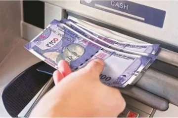 ஏடிஎம் பரிவர்த்தனை சேவை கட்டணம் இன்று முதல் உயர்வு - எவ்வுளவு தெரியுமா ?