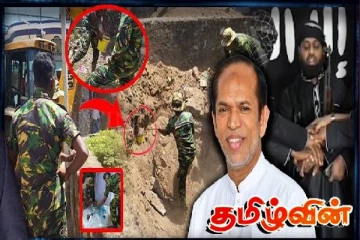 ஏறாவூரில் அதிர்ச்சி தரும் ஆயுதங்கள்! ஹிஸ்புல்லா தப்பியது எப்படி - அதிரடி காட்டும் STF + CID