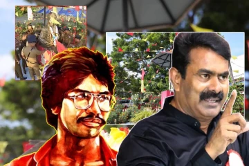 தியாக தீபம் திலீபனின் உருவச்சிலையை அகற்றிய பொலிஸார்! சீமான் வெளியிட்டுள்ள கண்டனம்
