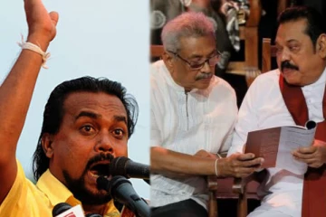 ராஜபக்ச அரசாங்கம் கவிழ்வது உறுதி! எச்சரிக்கை மணியடித்த அமைச்சர்