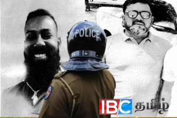 இவர்களை கைது செய்ய பொதுமக்களின் உதவியை நாடும் காவல்துறை