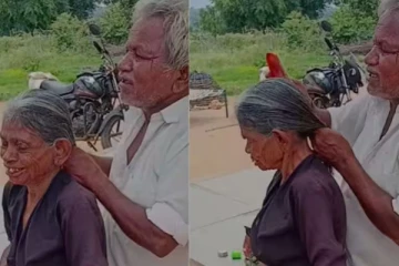 இந்த வயதில் இப்படியொரு காதலா? வயதான காலத்தில் பாட்டியை வெட்கப்பட வைத்த தாத்தா