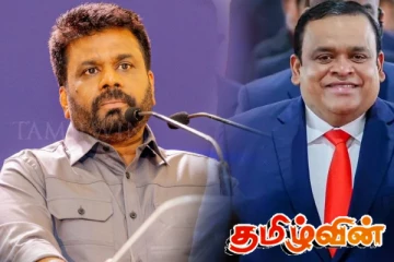 ஜே.வி.பியுடன் தம்மிக்க பெரேராவுக்கு மறைமுக டீல்! விமல் குற்றச்சாட்டு