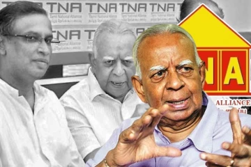 தமிழரசுக் கட்சிக்கு புதிய தலைவர்! மோதிவரும் ஆதரவாளர்கள்