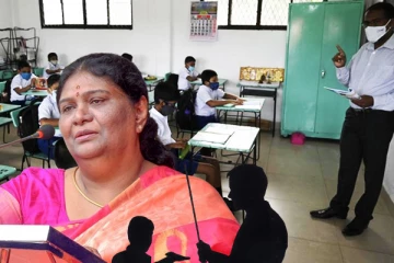 பாடசாலை மாணவர்களை தண்டிப்பது தொடர்பில் ஆசிரியர்களுக்கு எச்சரி்க்கை