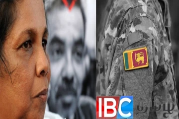 எக்னலிகொடவின் மனைவிக்கு பிரிகேடியர் மிரட்டல்