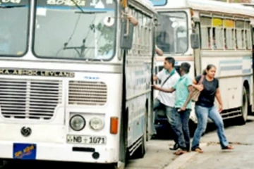 අඩු වූ ඉන්ධන මිල හමුවේ බස් ගාස්තු සම්බන්ධයෙන් ලංකා පෞද්ගලික බස් හිමියන්ගේ සංගමයෙන් ප්රකාශයක්..