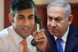 இஸ்ரேல் பிரதமருக்கு ரிஷி சுனக் எச்சரிக்கை