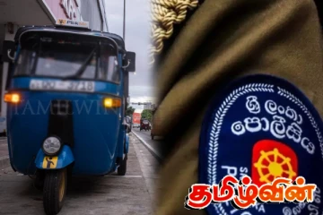 Taxi ஓட்டுநர்கள் மீதான அச்சுறுத்தல்கள் : பொலிஸ் விசாரணை ஆரம்பம்