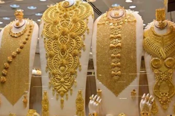 மலைபோல் எகிறிய தங்கத்தின் விலை(16.01.2024) இன்று வீழ்ச்சி... மகிழ்ச்சியில் பாமர மக்கள்